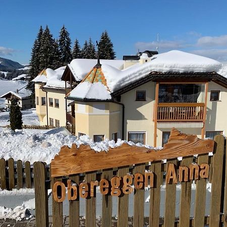 Апартаменты Obereggen - Anna Экстерьер фото
